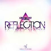 Reflection of the future - ep cover image