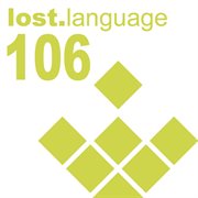 Ghostly sea ep cover image