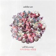 still blooming cover image