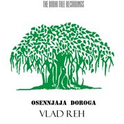 Osennjaja doroga cover image