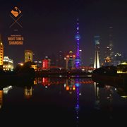 Night tunes: shanghai cover image