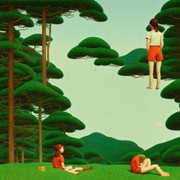 Backpack Cookie cover image