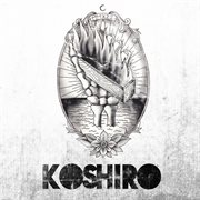 Koshiro ep cover image