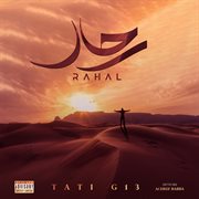 Rahal cover image
