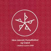 Í höllinni á þorra cover image