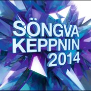 Söngvakeppnin 2014 : 2014 cover image