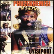 Uyisipoki cover image
