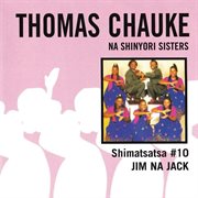 Shimatsatsa, no. 10 cover image