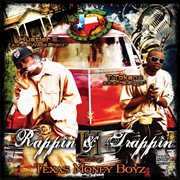 Rappin & trappin ii cover image