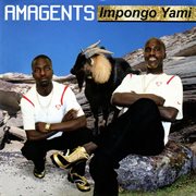 Impongo Yami cover image