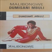 Malibongwe cover image