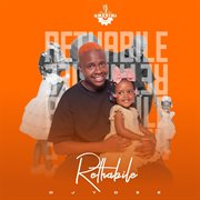 Rethabile cover image