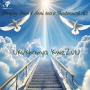 Ukukhanya Kwezulu