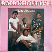 Vuka mawulele cover image