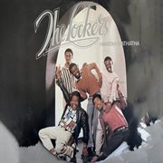 Hakena mathatha cover image