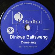 Dumelang cover image