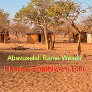 Khanya emehlweni ethu cover image