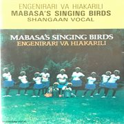 Engenirari va hiakarili cover image