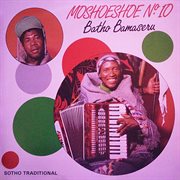 Batho bamaseru cover image