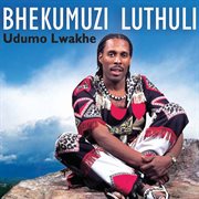 Udumo lwakhe cover image