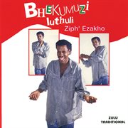 Ziph' ezakho cover image