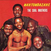 Mantombazane cover image