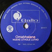 Ngeke Uthole Lutho cover image