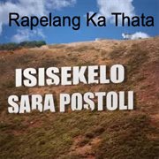 Rapelang Ka Thata cover image
