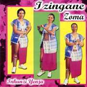 Inkunzi Yenja cover image