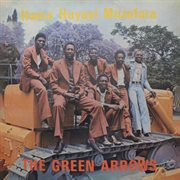 Hama Huyayi Muzofara cover image