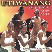 Ngwao ya setswana cover image