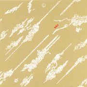 Backroom beats 2 cover image