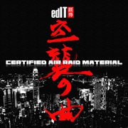 Certified air raid material cover image