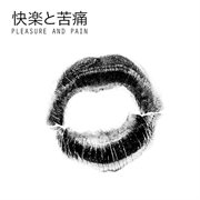 Pleasure & pain cover image
