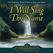 I Will Sing Thy Name cover image