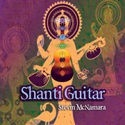 Shanti guitar cover image