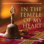 In the Temple of My Heart cover image