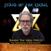 Stand up for israel cover image