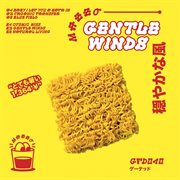 Gentle Winds cover image