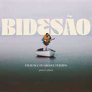 Em Busca Do Groove Perdido, Pt. 1: O Farol : O Farol cover image