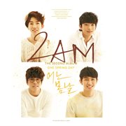 One Spring Day cover image