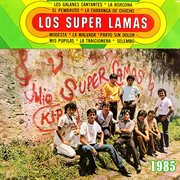 Los galanes cantantes Los galanes cantantes