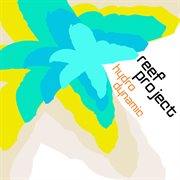 Hydro dynamic cover image