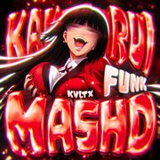 Kakegurui Masho Funk