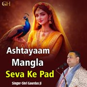 Ashtayaam Mangla Seva Ke Pad