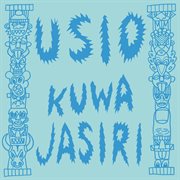 Kuwa Jasiri cover image
