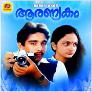 Aaranyakam cover image