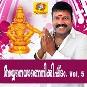 Ayyaneyanenikishtam, Vol. 5