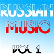 Russian music cover image