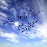 So will be better cover image